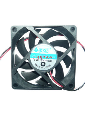 CPU散热器风扇叶P4主板478电脑AMD台式机三线接头6CM 7CM 8CM 9CM