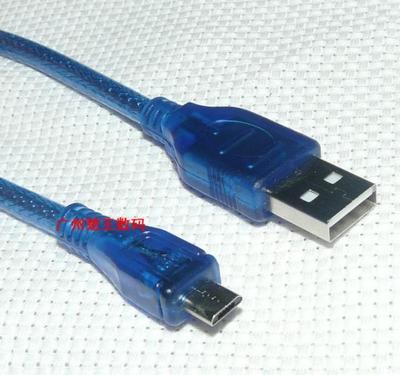 透明短线手机充电30CM