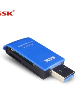 SSK飚王SCRM331二合一USB3.0多功能读卡器TF手机卡Micro SD相机卡
