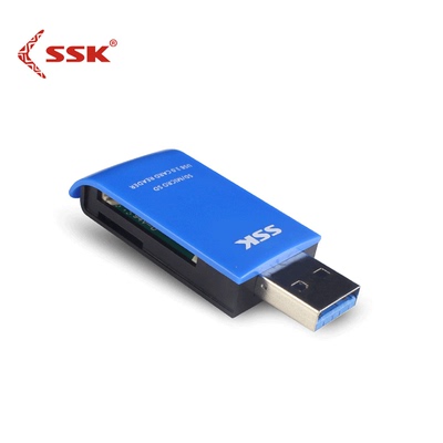 飚王二合一USB3.0多功能读卡器