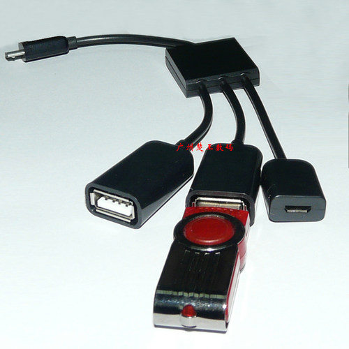 MicroUSB HUB 手机扩展 micro OTG HUB 适用魅族otg集线器一拖三