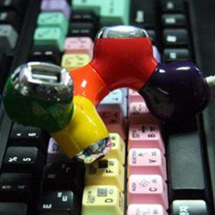 Concentrateur USB - Ref 366722 Image 3