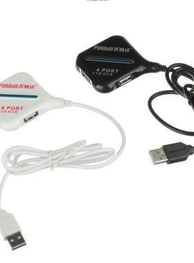 普纳达1005四口USB 2.0 HUB分线器1分4集线器1米线多口扩展器1010