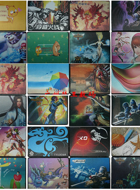 K6加密锁边垫250*210*2mm厚LOL卡通锁边鼠标垫CF魔兽CS游戏垫吃鸡