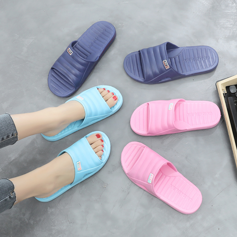 美人桥防滑防臭超轻便软底凉拖鞋