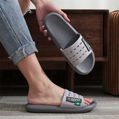 拖鞋 透气沙滩鞋 男士 外穿防滑踩屎感一字拖男款 夏季 美人桥2025新款