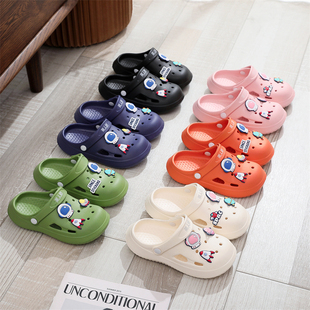 【断码清仓】美人桥儿童洞洞鞋男童家居防滑女童中童卡通太空人