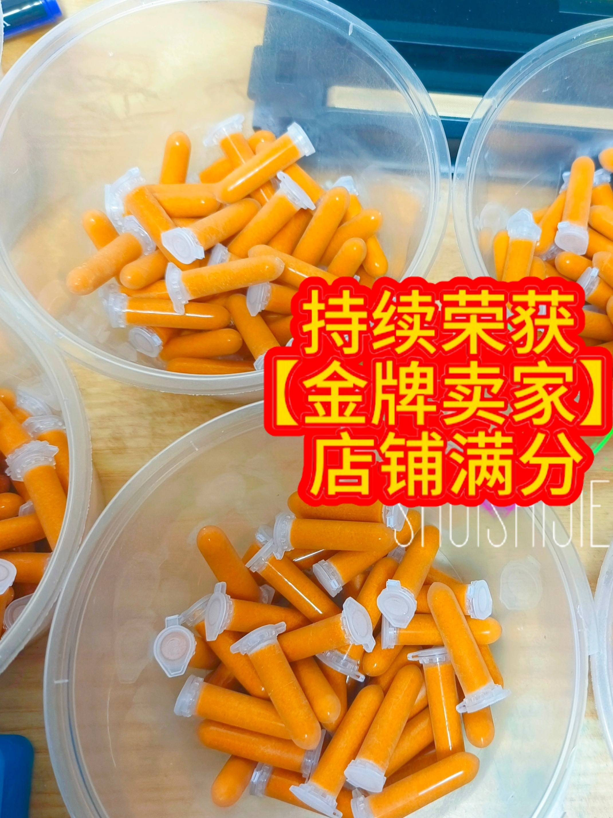 孔雀鱼鱼苗开口鱼食丰年虾幼虫新观赏鱼饲料