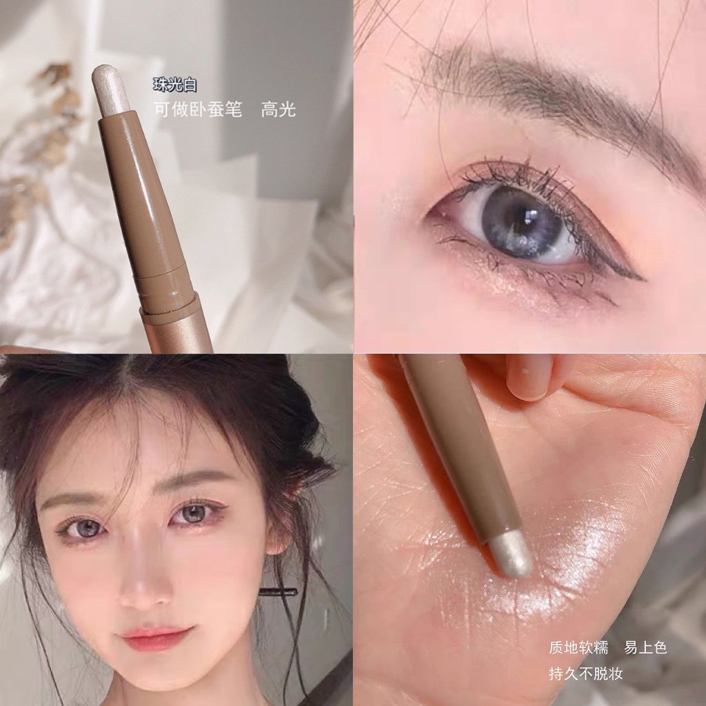 清仓完美时光双头卧蚕笔珠光白香槟色开内眼角高光提亮眼妆笔正品,彩妆/香水/美妆工具,卧蚕笔,淘宝优惠券,粉丝福利购,淘宝优惠卷