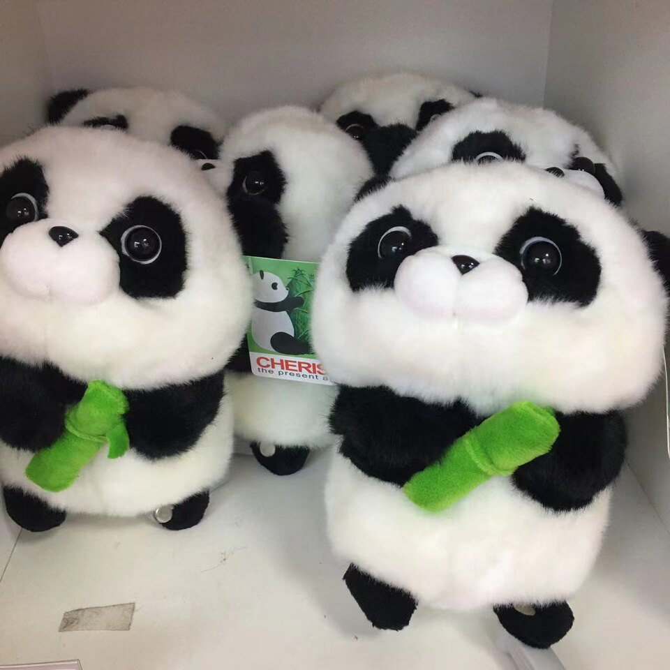 北京动物园大熊猫抱竹子公仔毛绒玩偶玩具文创周边旅游纪念品礼物