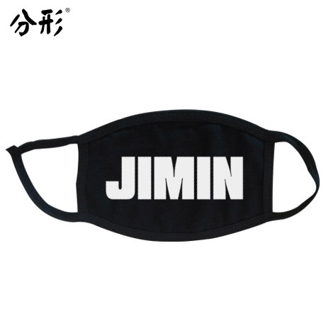 分形 BTS口罩防弹少年团同款周边口罩防PM2.5防雾霾个性男女口罩