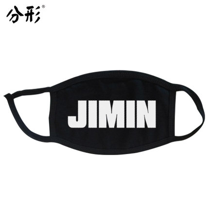 롸近 BTS왯倆렝뎐쾨考谿운鷺긋왯倆렝PM2.5렝絞厠몸昑켕큽왯倆