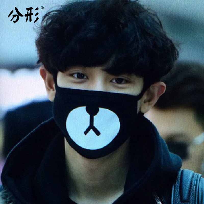 个性口罩雾霾口罩sj恩赫银赫infinite浩沅同款拉链搞怪口罩PM2.5