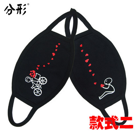 个性情侣口罩 男女韩版纯棉防尘可爱卡通韩国时尚冬个性黑色口罩