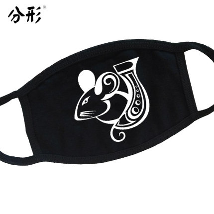 韩国三层纯棉保暖时尚韩国冬男女个性搞怪潮流创意十二生肖口罩
