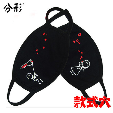 个性情侣口罩 男女韩版纯棉防尘可爱卡通韩国时尚冬个性黑色口罩