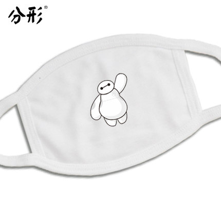 超能特工队大白口罩纯棉口罩防尘口罩情侣口罩大白卡通个性口罩