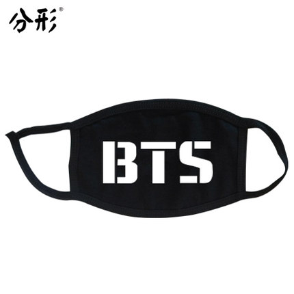 롸近 BTS왯倆렝뎐쾨考谿운鷺긋왯倆렝PM2.5렝絞厠몸昑켕큽왯倆