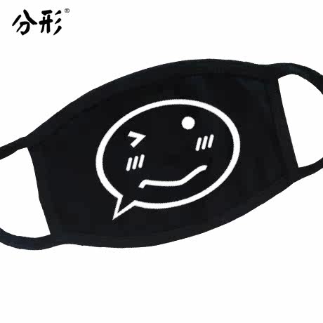 卡通表情口罩 可爱情侣纯棉个性防尘防雾霾口罩时尚韩国冬潮男女