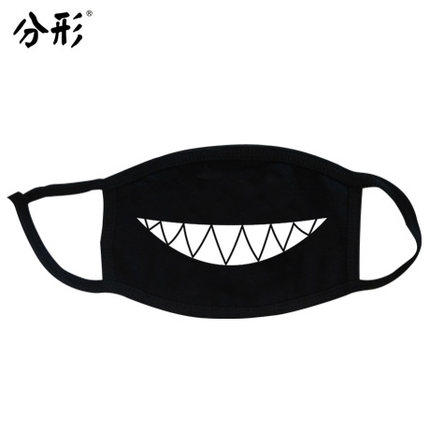 롸近쨔尉땝센렝낼렝벽괏킁EXO谿운붚늉춈몸昑렝絞厠렝PM2.5왯倆