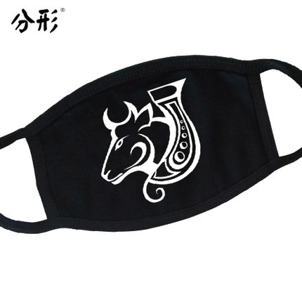 韩国三层纯棉保暖时尚韩国冬男女个性搞怪潮流创意十二生肖口罩