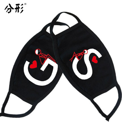 个性情侣口罩 男女韩版纯棉防尘可爱卡通韩国时尚冬个性黑色口罩