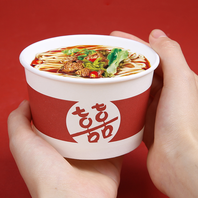 一次性纸碗结婚红色喜庆酒席乔迁家用套装商用免洗环保食品级纸杯
