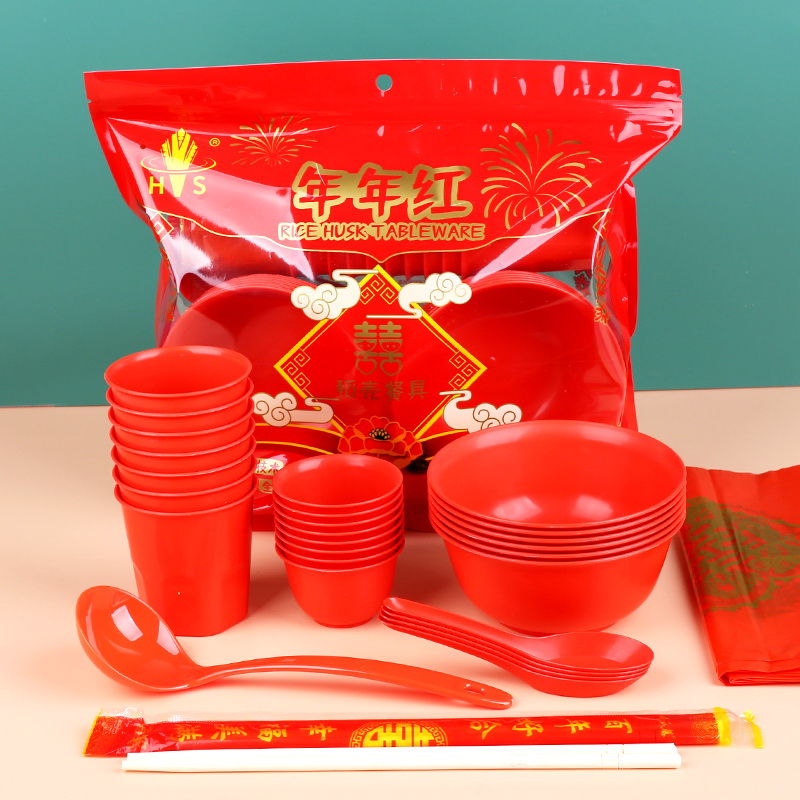 稻殼紅色一次性碗筷套裝