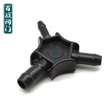 百战阀门塑铝管水管整圆内外倒角器管材配件扩口器管道专用