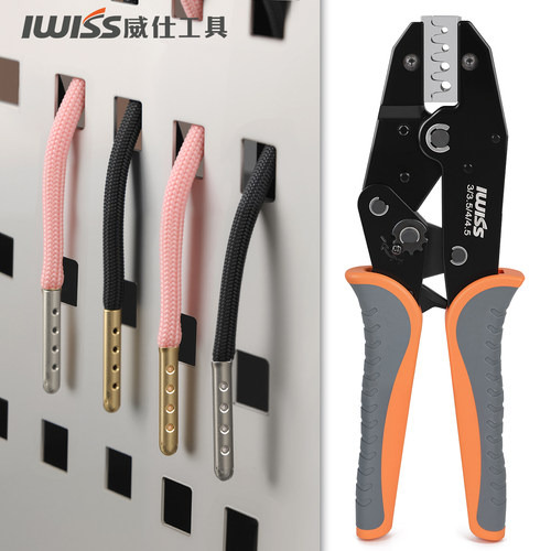 IWISS威仕工具压接工具