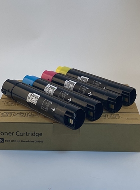 适用富士施乐CP505d粉盒DocuPrint CM505da CP555d复印机墨盒CT201672 CT201673 CT201674 CT201675碳粉