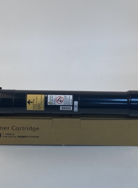 适用光电通MC3500DN粉盒 T-350B-A墨粉盒 碳粉盒 D-350B-A感光鼓硒鼓鼓组件 MC3500DN打印机墨盒粉筒