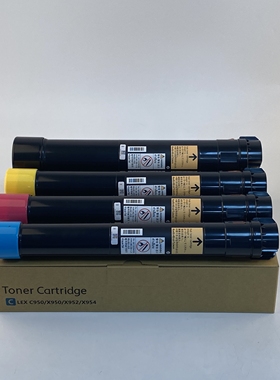 适用利盟C950粉盒C950de墨盒X945e X940e X950de墨粉筒X952 X954de打印机硒鼓X950碳粉盒C950复印机墨粉