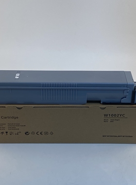 适用惠普W1002YC粉盒M72625dn墨粉盒M72630dn硒鼓打印机墨盒HP LaserJetMFP M72630dn复印机碳粉盒感光鼓鼓架