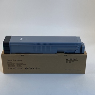 适用惠普W1002YC粉盒M72625dn墨粉盒M72630dn硒鼓打印机墨盒HP M72630dn复印机碳粉盒感光鼓鼓架 LaserJetMFP