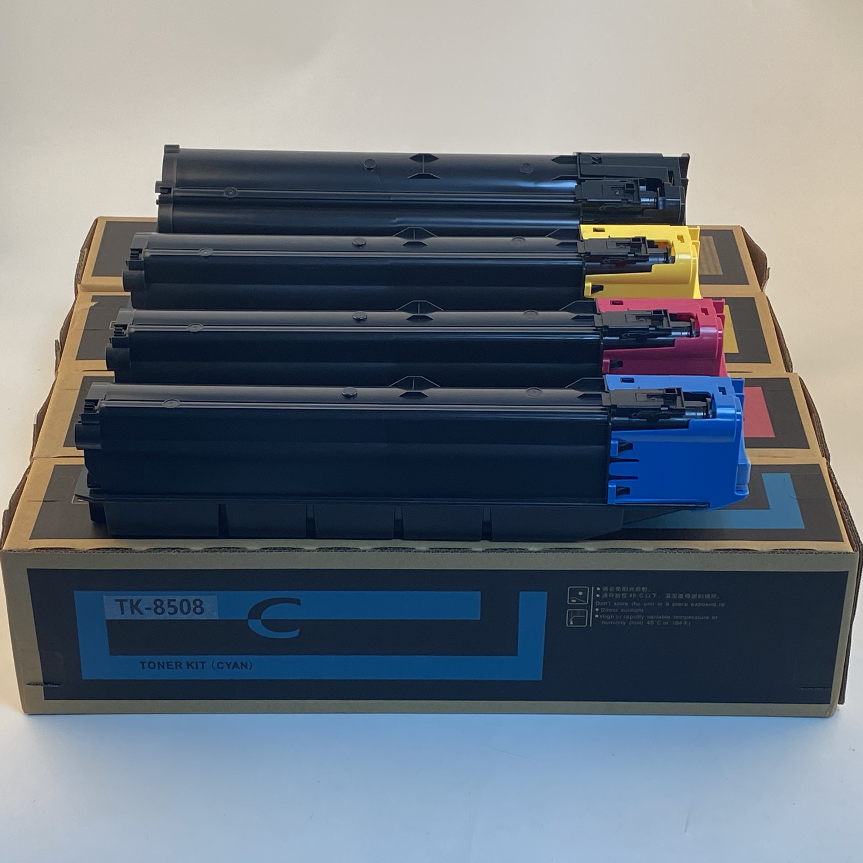 TK8508粉盒适用京瓷 4550ci墨粉 4551CI激光打印机碳粉盒一体机 Kyocera TK8508粉盒京瓷4550ci墨粉