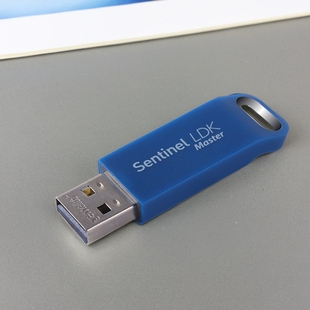泰雷兹圣天诺SafeNet sentinel LDK Master Key开发锁主锁母锁