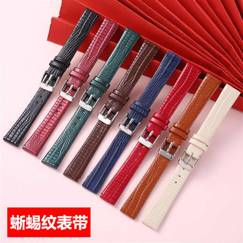 蜥蜴纹真皮表带超柔软薄防水透气