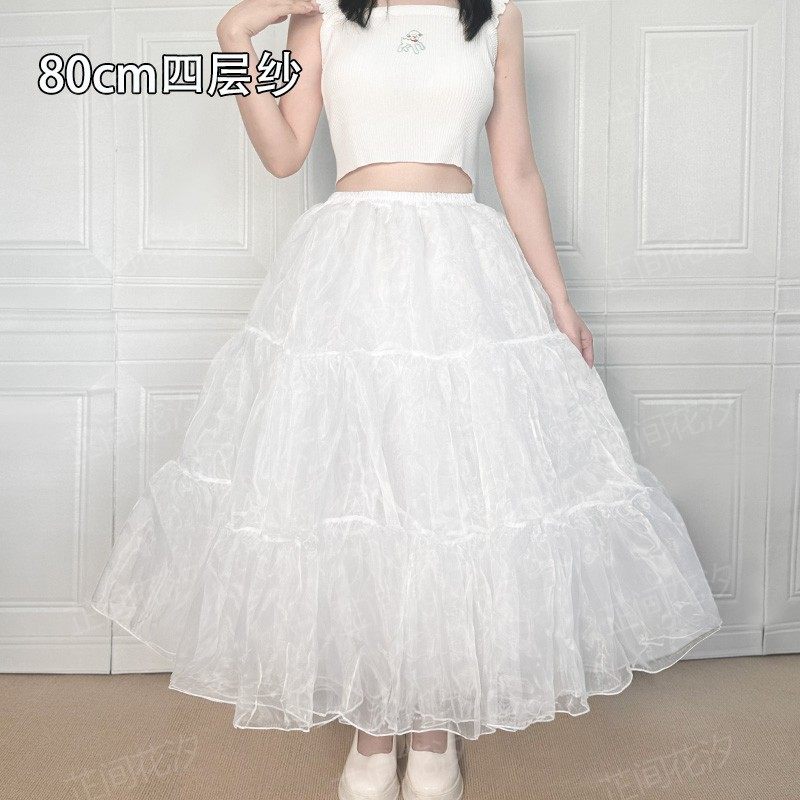 裙撑lolita无骨软纱撑日常暴力蓬蓬裙洛丽塔延长撑汉服撑长款80CM图片