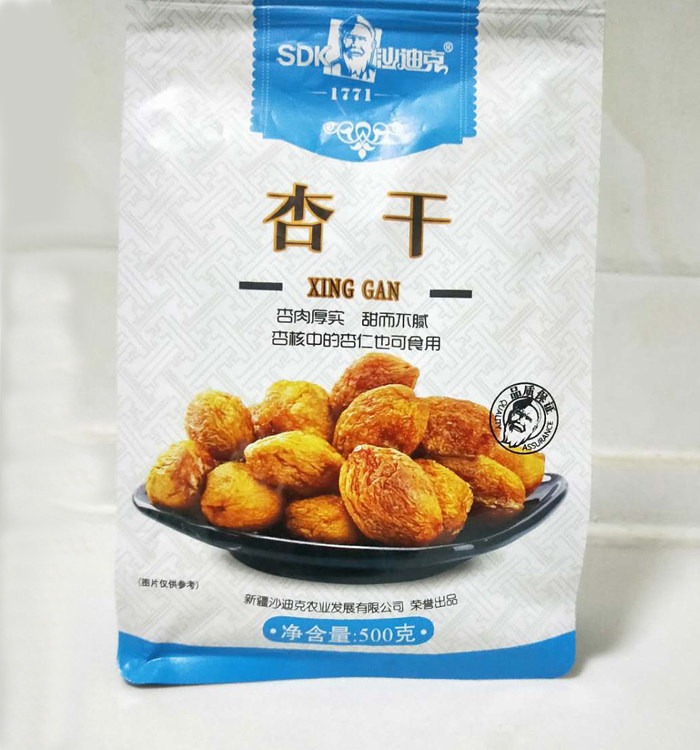 500g杏干 包邮沙迪克新疆特产树上掉干纯天然哈密杏果脯零食