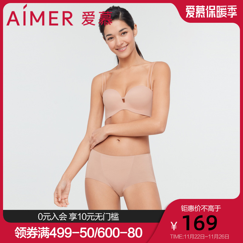 爱慕内裤女士高弹贴身轻薄款纯棉裆一片式包臀中腰平角裤AM237271