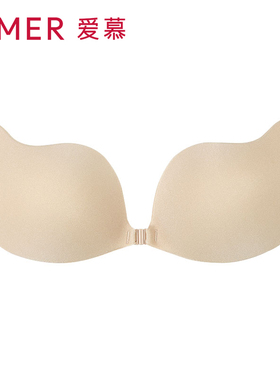 爱慕专柜正品新品乳贴 前扣内设孔柔软舒适婚纱晚礼服文胸AM99013