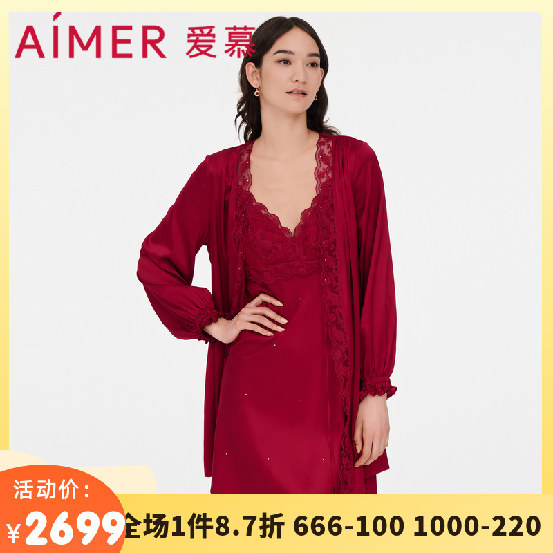 爱慕睡衣女夏季薄款含真丝可外穿红品结婚性感家居服睡袍AM487841