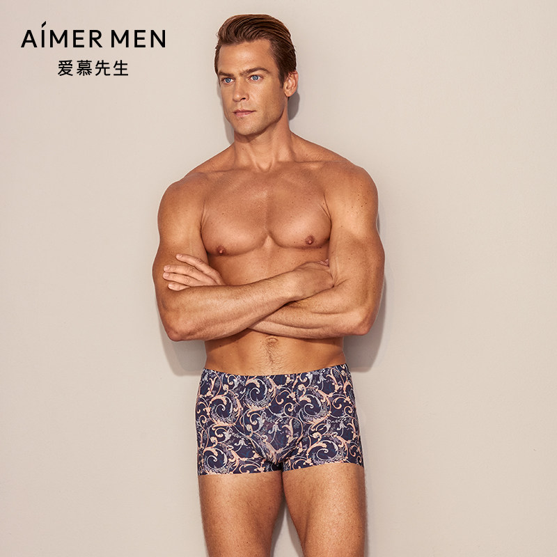 爱慕先生男士内裤USPACE印花易洗易干包腰无痕平角裤NS23D261,女士内衣/男士内衣/家居服,男平角内裤,淘宝优惠券,粉丝福利购,淘宝优惠卷