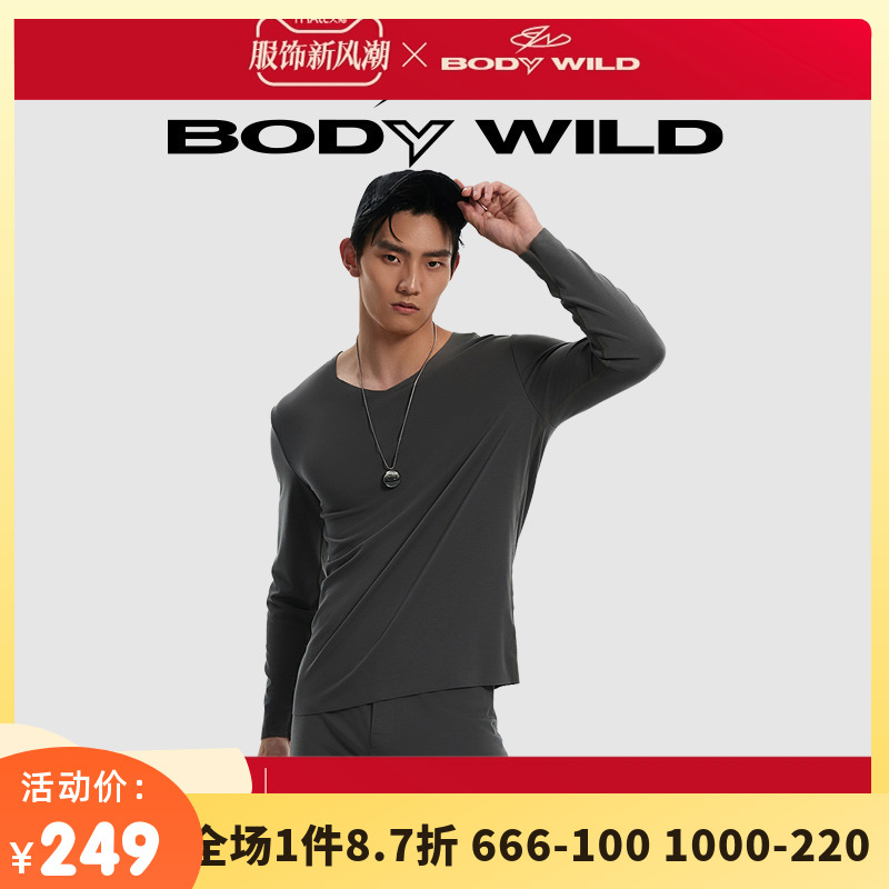 BODY WILD23新款抓绒暖衣V领长袖男士保暖内衣打底ZBN72DB3 女士内衣/男士内衣/家居服 保暖上装 原图主图