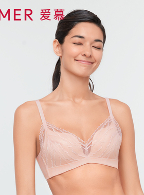 爱慕旋律3/4无托中厚模杯隐孔文胸AM177201