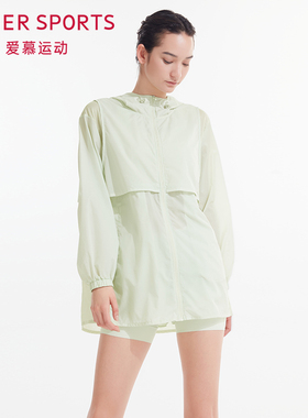 爱慕ALLINII带帽拉链外套AS144N82