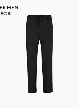 aimer men爱慕先生商务外穿长裤NS82B021