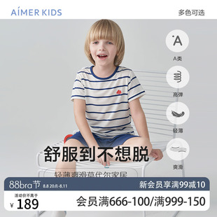 爱慕儿童家居服男童孩夏A类莫代尔条纹短袖亲子外穿睡衣睡裤套装