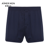 爱慕先生睿智海岛棉舒适简约包腰居家睡眠阿罗四角裤 NS24C412